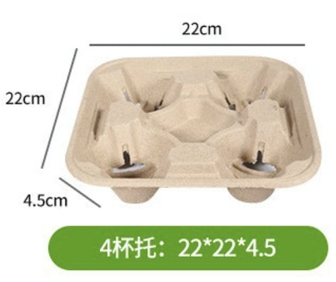 Takeaway cup carrier trays - multi-cup holder for drink delivery