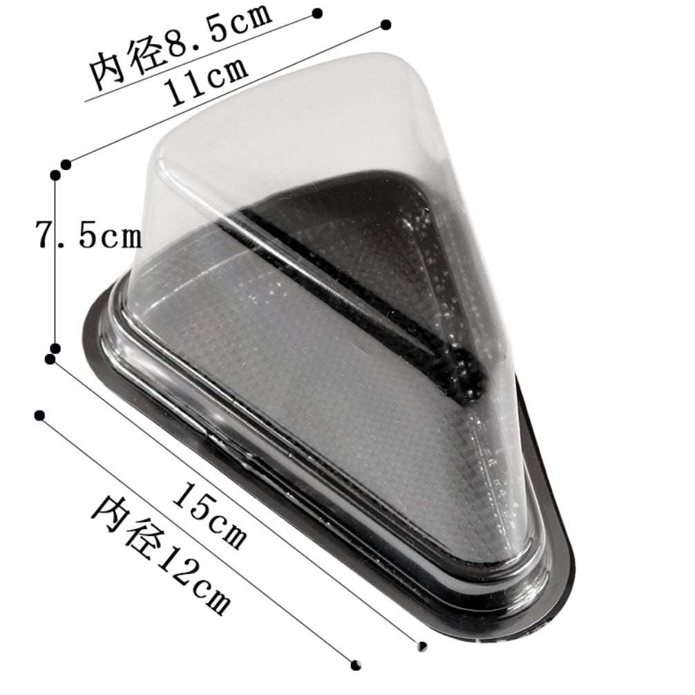 Triangular cake slice packaging box - individual portion presentation box