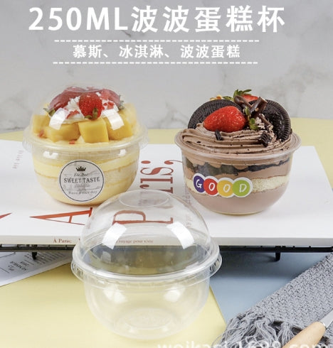 U-shaped chubby plastic cup for boba drinks - wide base transparent cup