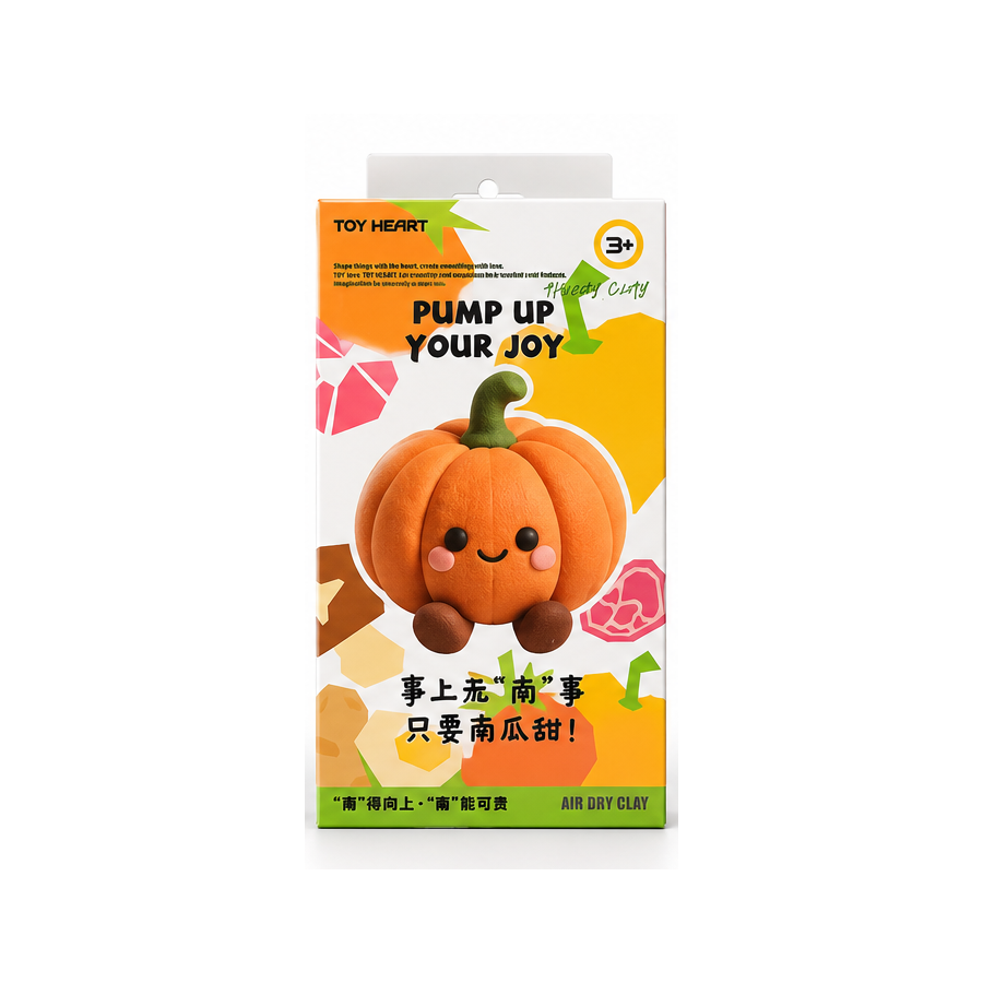 Pumpkin - Clay DIY Kits