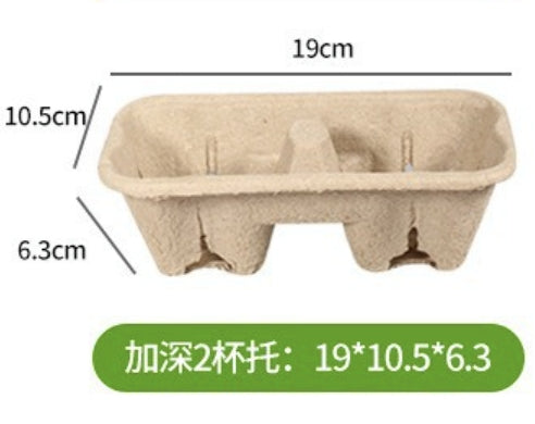 Cup Trays