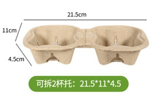 Cup Trays